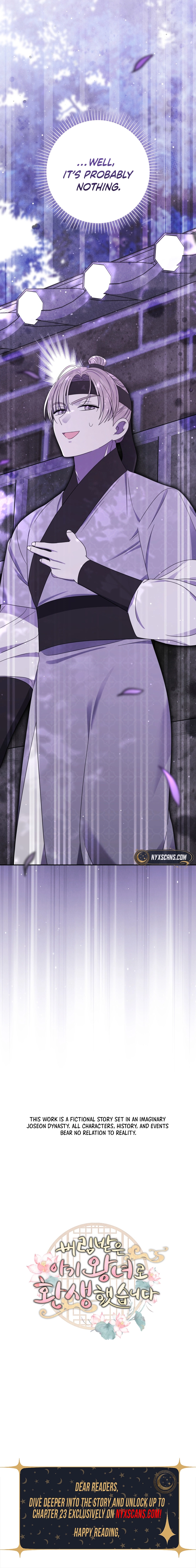 I Was Reincarnated as the Spoiled Baby Empress Chapter 12 Page 16