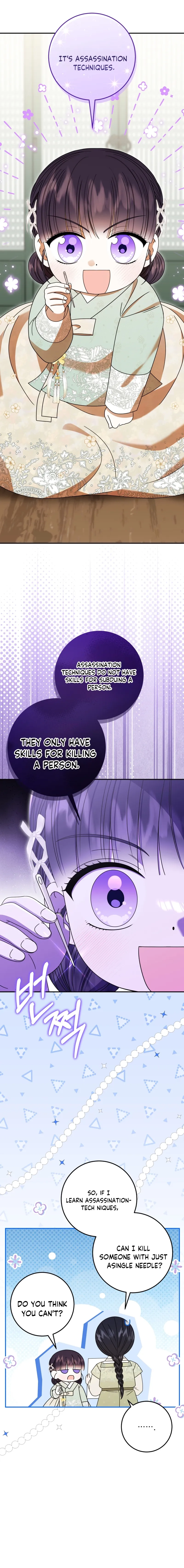 I Was Reincarnated as the Spoiled Baby Empress Chapter 14 Page 10