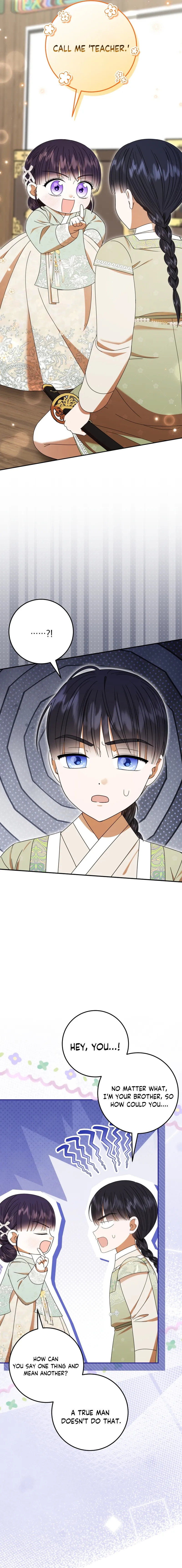 I Was Reincarnated as the Spoiled Baby Empress Chapter 14 Page 14