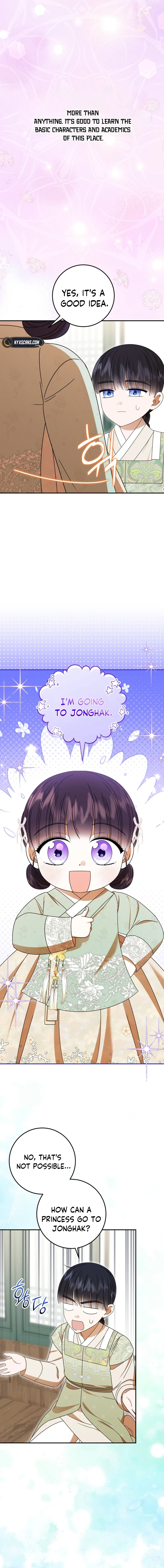 I Was Reincarnated as the Spoiled Baby Empress Chapter 14 Page 19