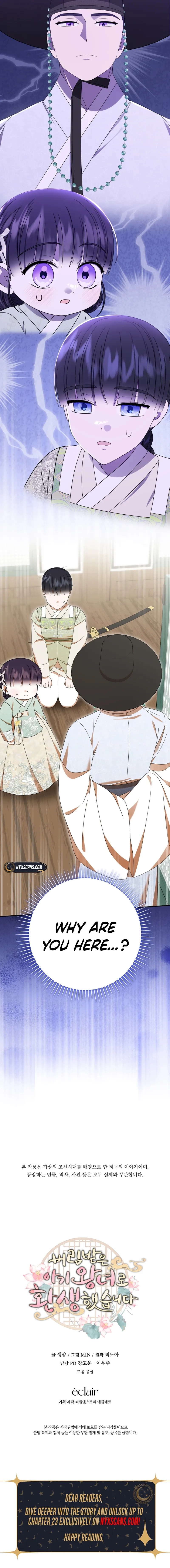 I Was Reincarnated as the Spoiled Baby Empress Chapter 14 Page 21