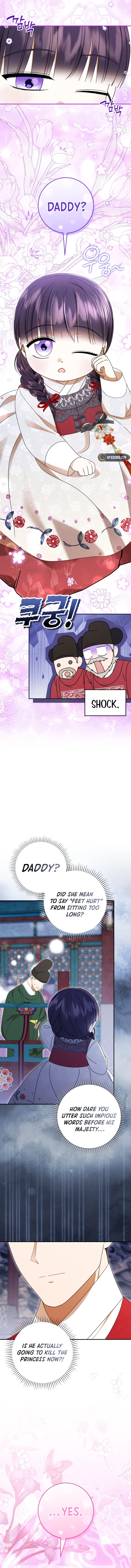 I Was Reincarnated as the Spoiled Baby Empress Chapter 15 Page 7