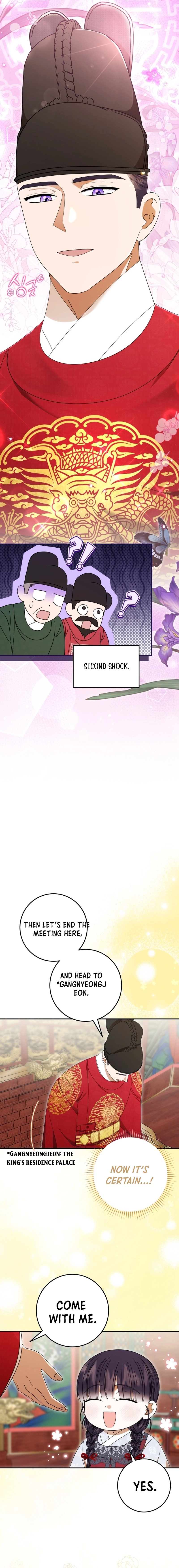 I Was Reincarnated as the Spoiled Baby Empress Chapter 15 Page 8