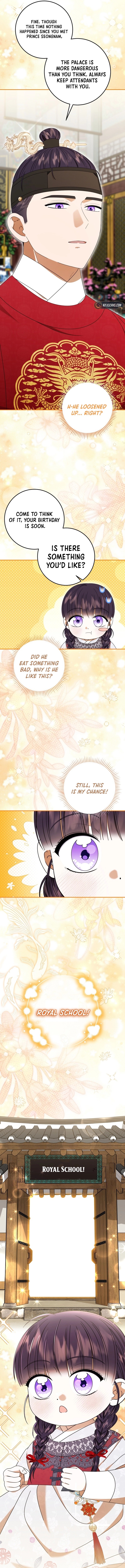 I Was Reincarnated as the Spoiled Baby Empress Chapter 15 Page 15