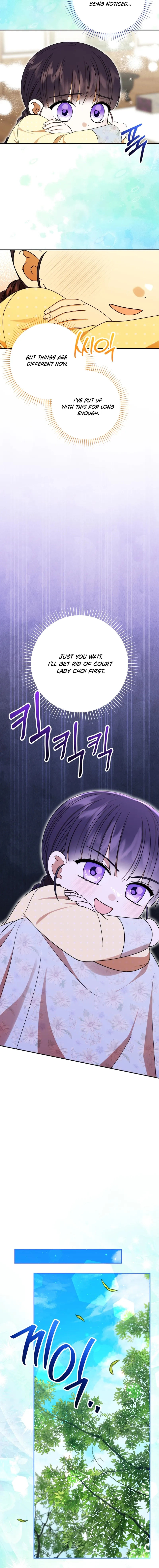 I Was Reincarnated as the Spoiled Baby Empress Chapter 9 Page 12