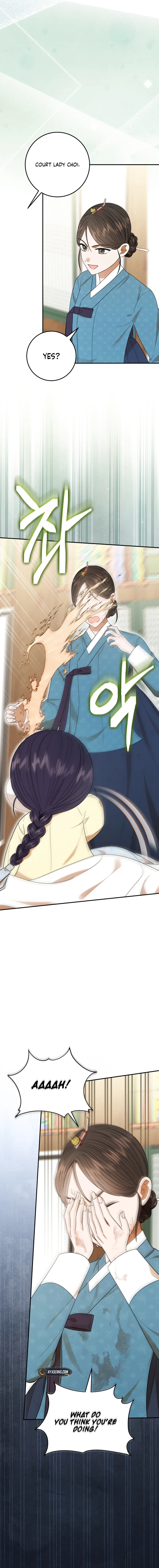 I Was Reincarnated as the Spoiled Baby Empress Chapter 9 Page 15