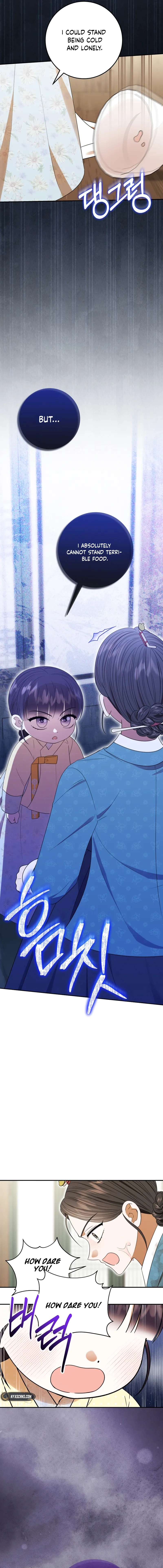 I Was Reincarnated as the Spoiled Baby Empress Chapter 9 Page 16