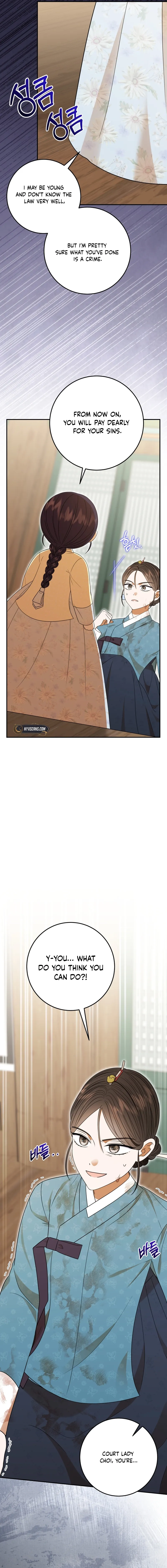 I Was Reincarnated as the Spoiled Baby Empress Chapter 9 Page 18