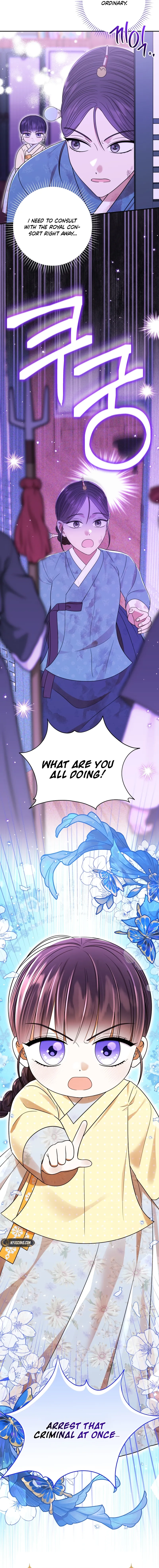 I Was Reincarnated as the Spoiled Baby Empress Chapter 9 Page 20