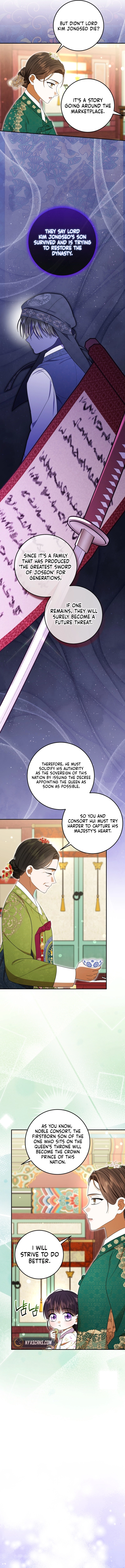 I Was Reincarnated as the Spoiled Baby Empress Chapter 6 Page 11