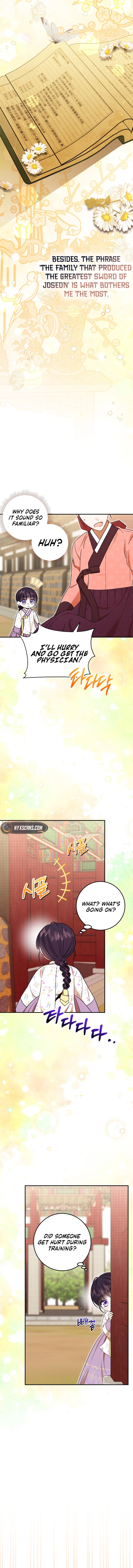 I Was Reincarnated as the Spoiled Baby Empress Chapter 6 Page 14