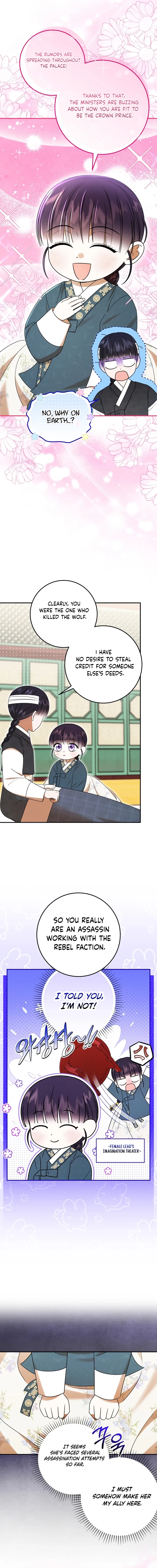 I Was Reincarnated as the Spoiled Baby Empress Chapter 8 Page 10