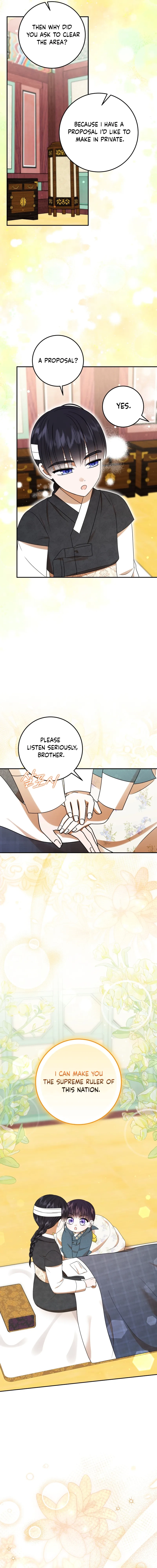 I Was Reincarnated as the Spoiled Baby Empress Chapter 8 Page 14