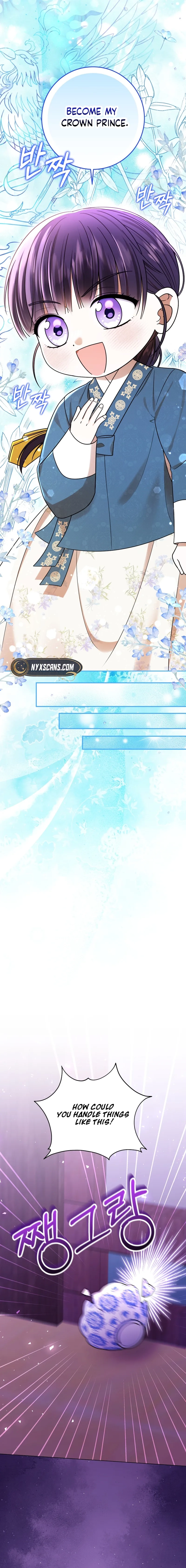 I Was Reincarnated as the Spoiled Baby Empress Chapter 8 Page 16