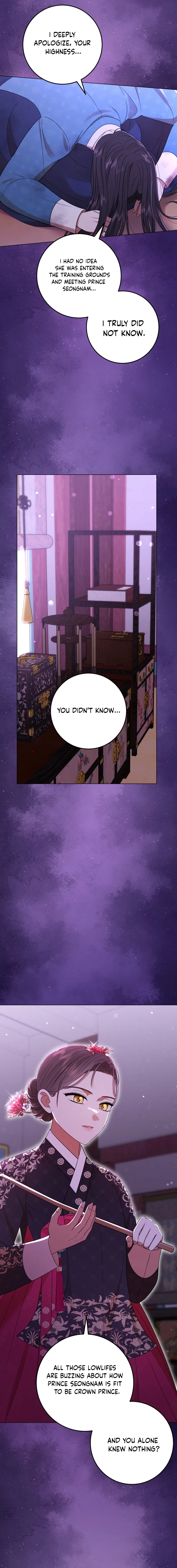 I Was Reincarnated as the Spoiled Baby Empress Chapter 8 Page 17