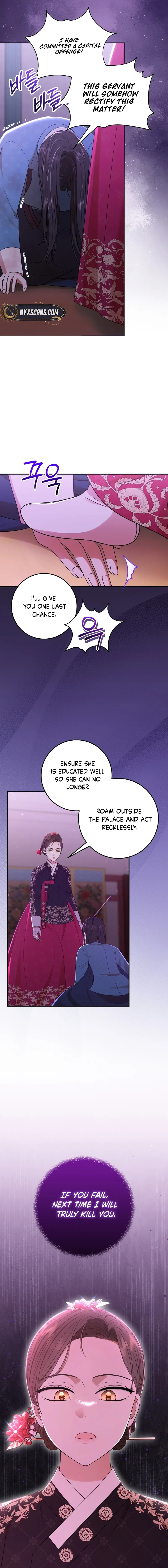 I Was Reincarnated as the Spoiled Baby Empress Chapter 8 Page 18