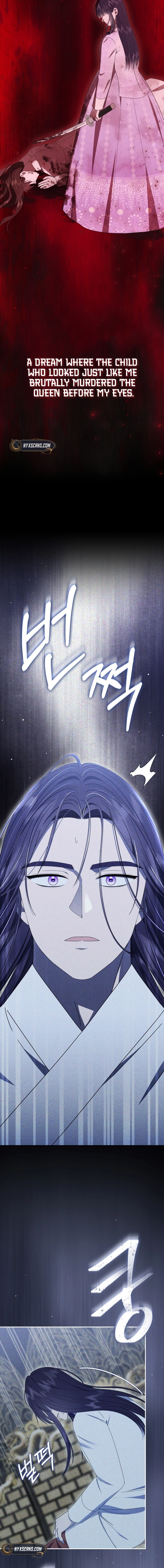 I Was Reincarnated as the Spoiled Baby Empress Chapter 17 Page 8