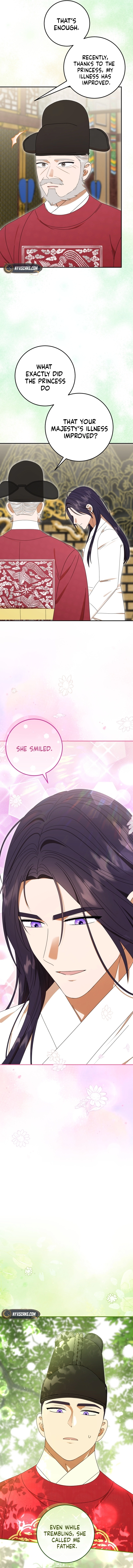 I Was Reincarnated as the Spoiled Baby Empress Chapter 17 Page 12