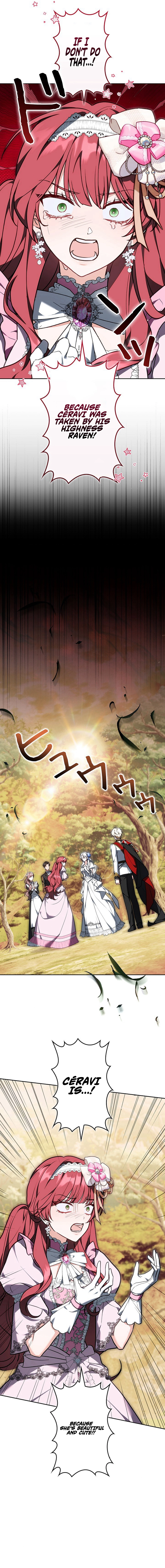 I Was Supposed to Be the Stalker Lady, But Somehow I’m Being Doted On Chapter 24 Page 19