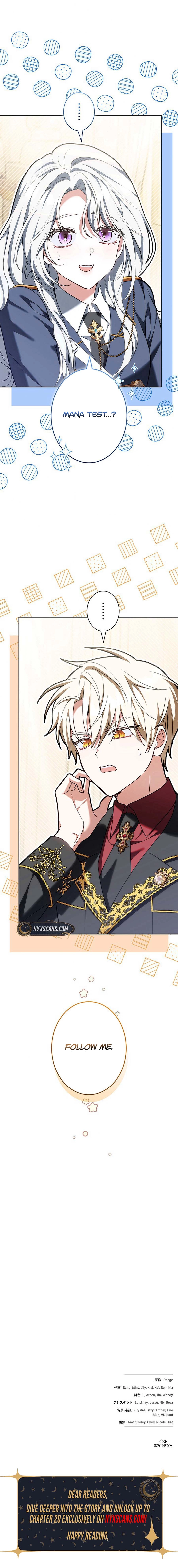 I Was Supposed to Be the Stalker Lady, But Somehow I’m Being Doted On Chapter 11 - Chapter 11 Page 15