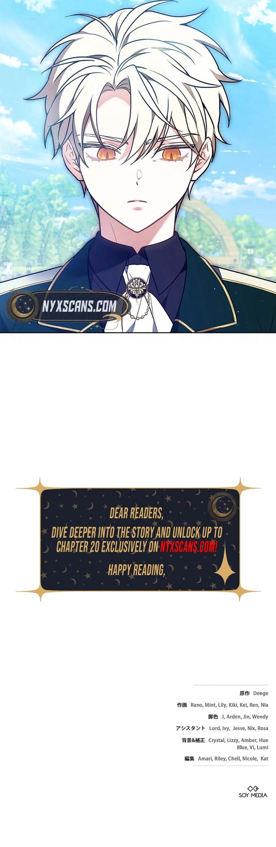 I Was Supposed to Be the Stalker Lady, But Somehow I’m Being Doted On Chapter 18 - Chapter 18 Page 13