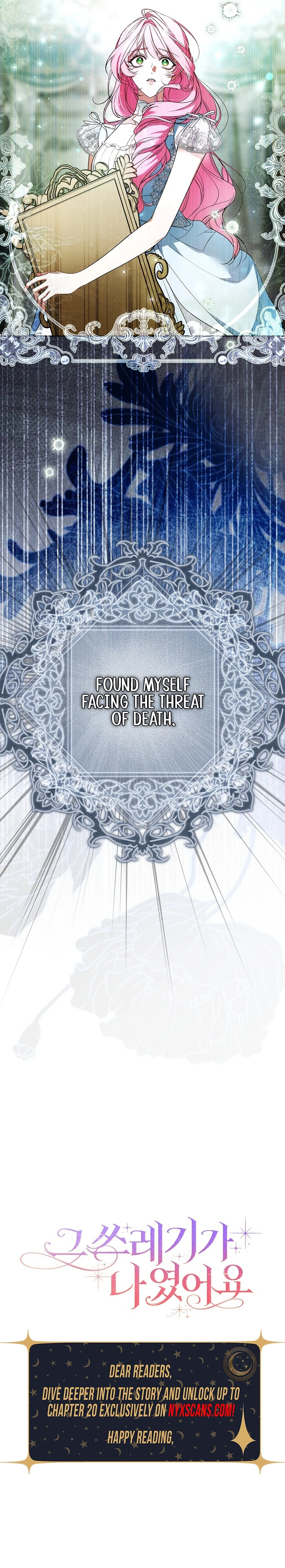 It Turns Out I Was the Trash Chapter 1 Page 12