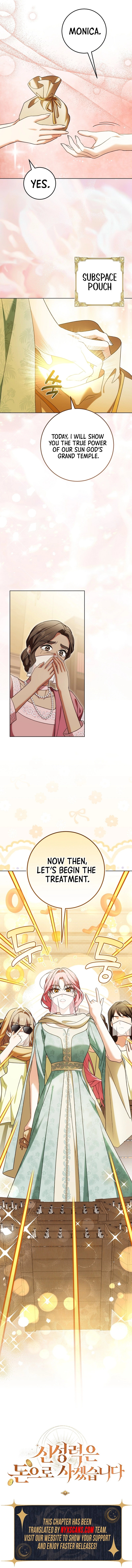  I Will Buy Divine Power With Money! Chapter 34 Page 16