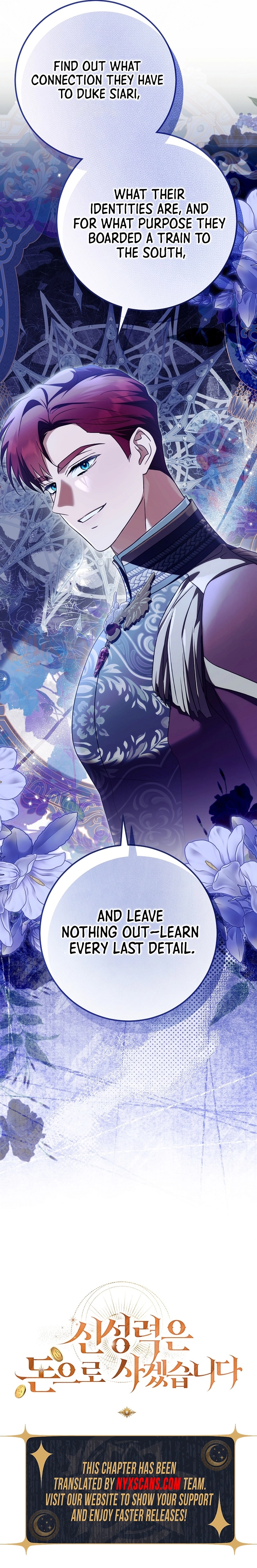  I Will Buy Divine Power With Money! Chapter 33 Page 19