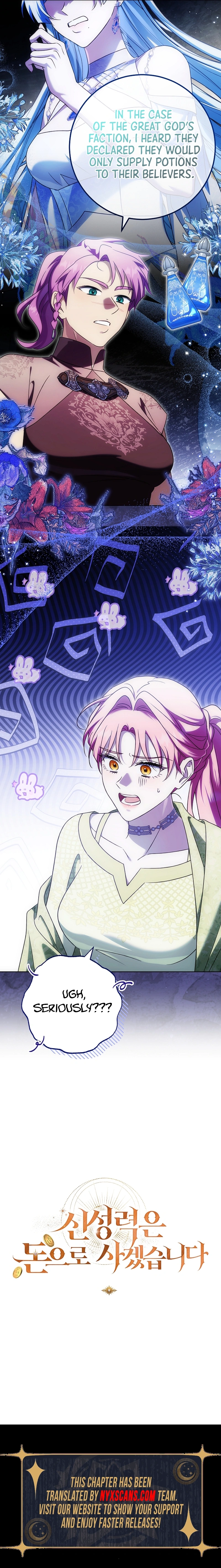  I Will Buy Divine Power With Money! Chapter 37 Page 10