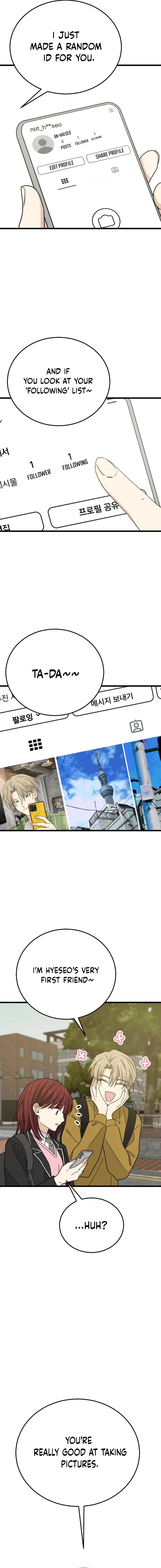 I Won't Love! Chapter 3 Page 15