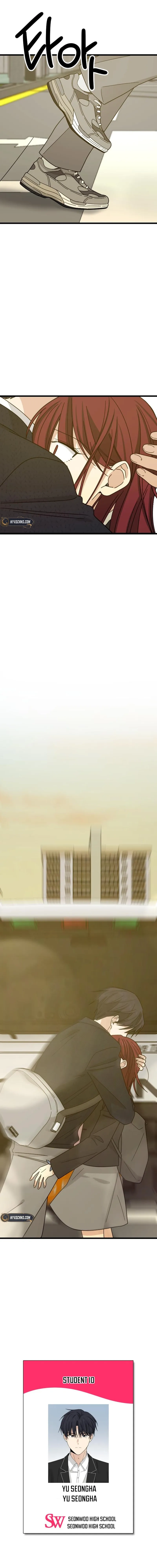 I Won't Love! Chapter 3 Page 20