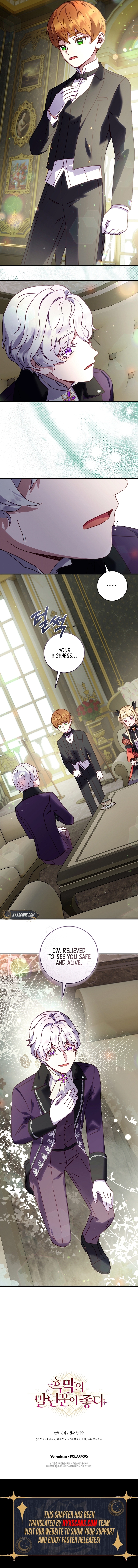 I'll Predict Your Happy Ending Chapter 50 Page 8