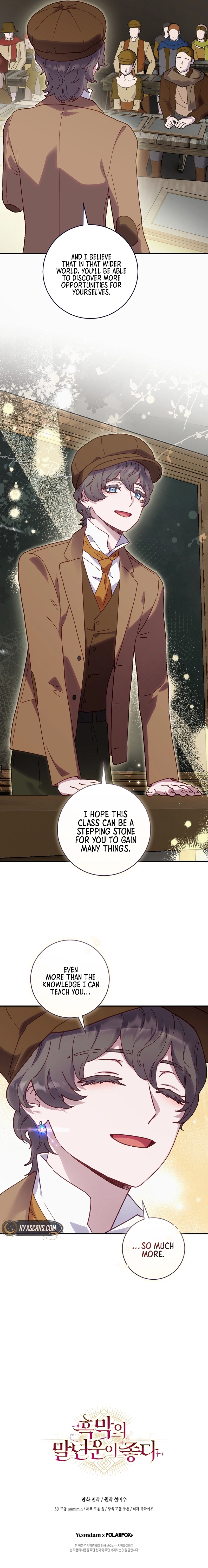 I'll Predict Your Happy Ending Chapter 51 Page 8