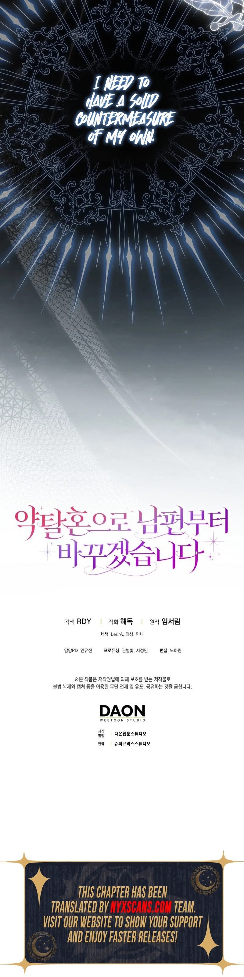 I’ll Start by Changing My Husband Through a Plunder Marriage Chapter 24 Page 18