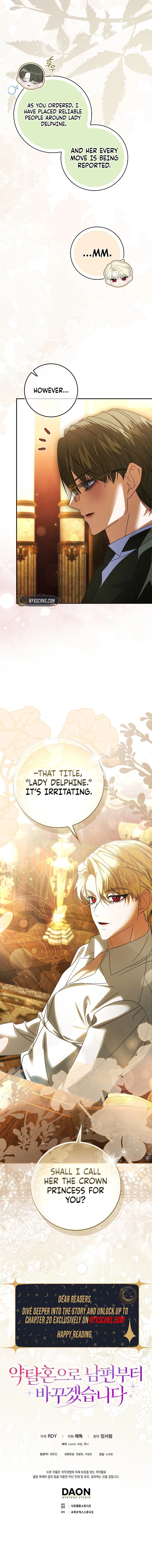 I’ll Start by Changing My Husband Through a Plunder Marriage Chapter 14 - Chapter 14 Page 12