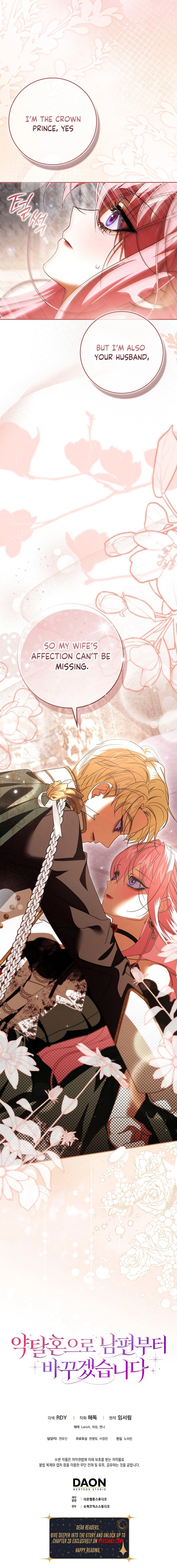 I’ll Start by Changing My Husband Through a Plunder Marriage Chapter 13 - Chapter 13 Page 18