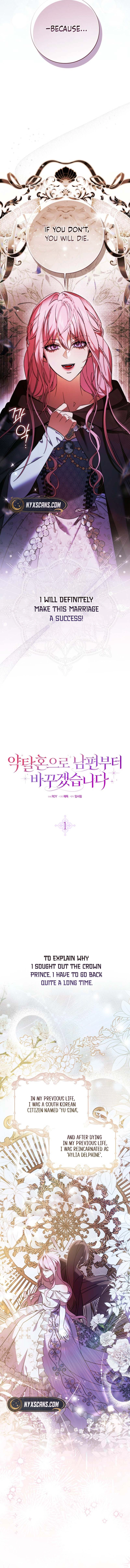 I’ll Start by Changing My Husband Through a Plunder Marriage Chapter 1 - Chapter 1 Page 7