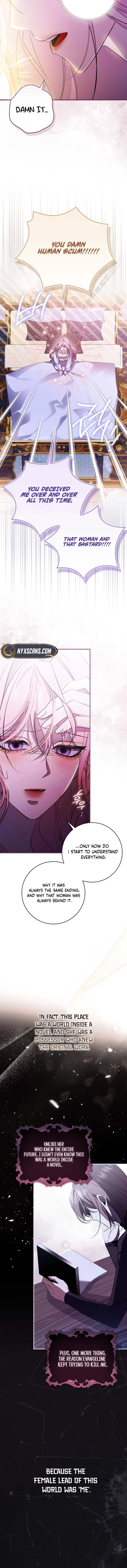 I’ll Start by Changing My Husband Through a Plunder Marriage Chapter 1 - Chapter 1 Page 16