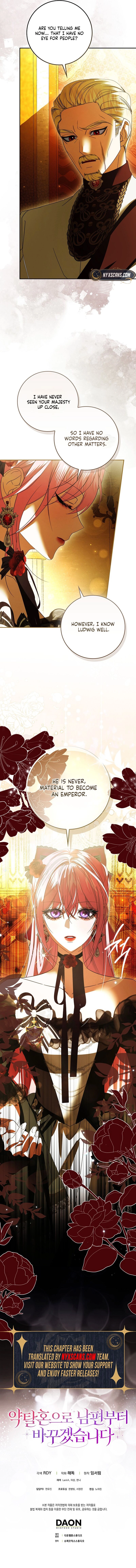 I’ll Start by Changing My Husband Through a Plunder Marriage Chapter 11 - Chapter 11 Page 17