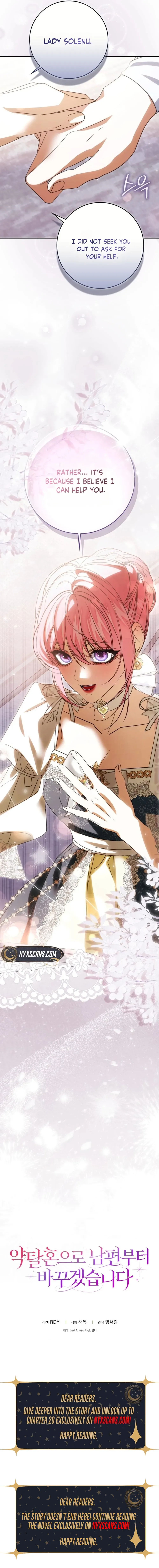 I’ll Start by Changing My Husband Through a Plunder Marriage Chapter 25 Page 15