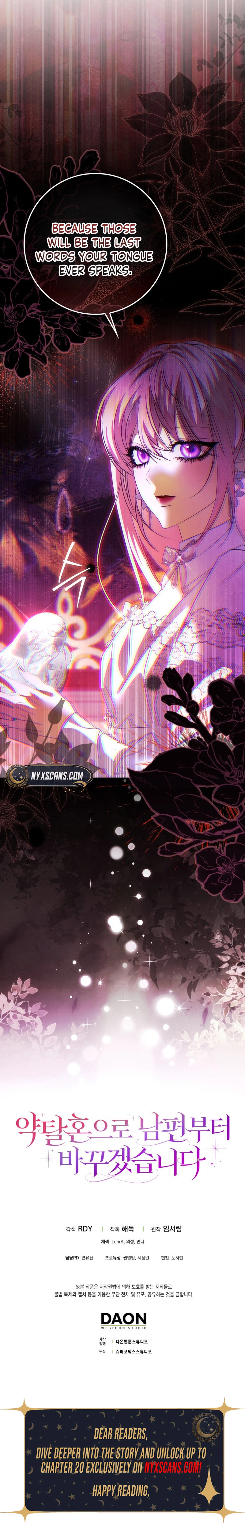 I’ll Start by Changing My Husband Through a Plunder Marriage Chapter 19 - Chapter 19 Page 17