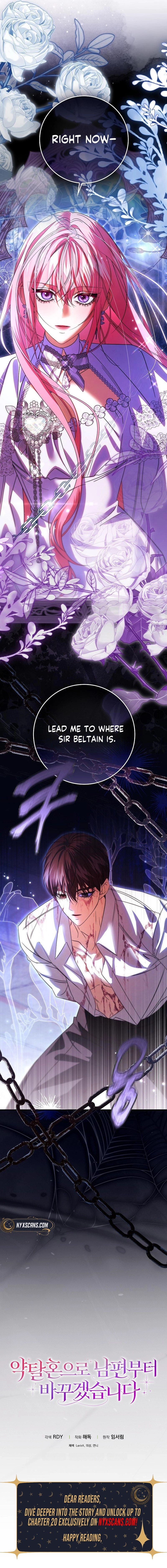 I’ll Start by Changing My Husband Through a Plunder Marriage Chapter 18 - Chapter 18 Page 16