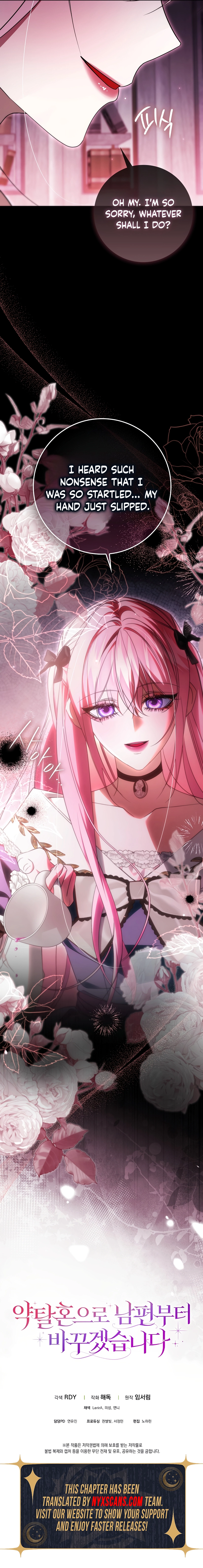 I’ll Start by Changing My Husband Through a Plunder Marriage Chapter 21 Page 14