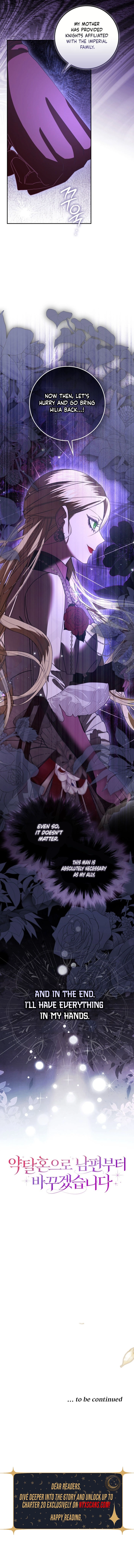 I’ll Start by Changing My Husband Through a Plunder Marriage Chapter 9 - Chapter 9 Page 10