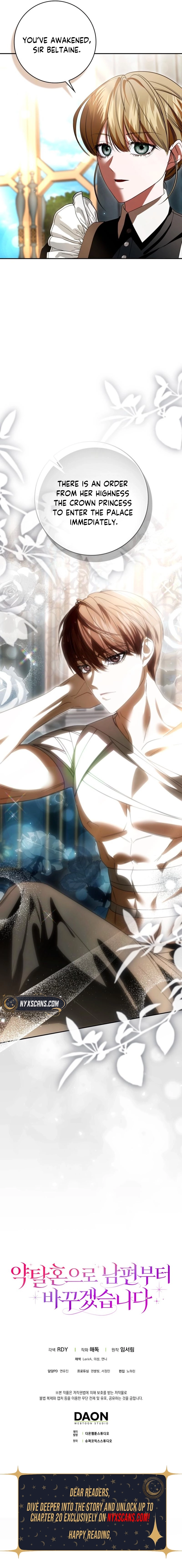 I’ll Start by Changing My Husband Through a Plunder Marriage Chapter 22 Page 14