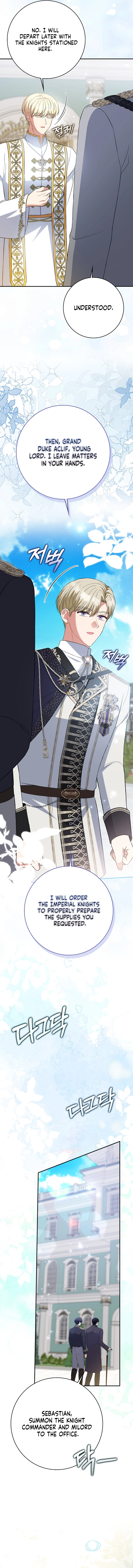 I’m A Fake Bride Who’ll Run Away Someday Chapter 29 Page 9