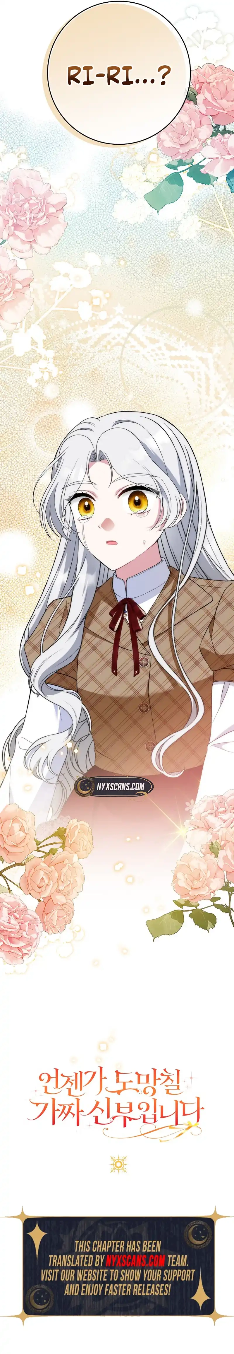 I’m A Fake Bride Who’ll Run Away Someday Chapter 34 Page 17