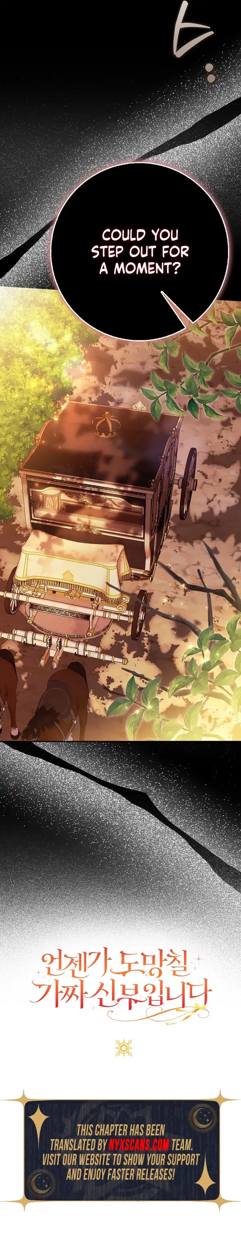 I’m A Fake Bride Who’ll Run Away Someday Chapter 37 Page 13