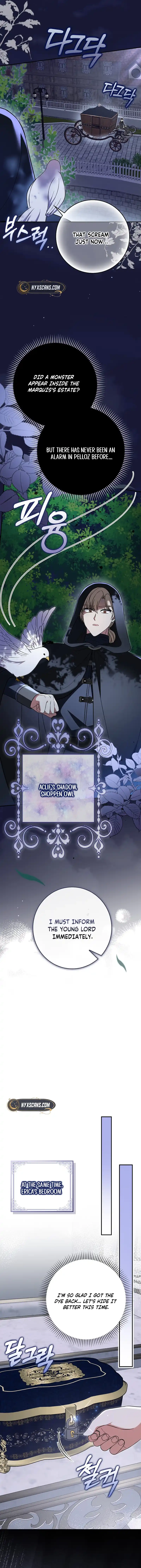 I’m A Fake Bride Who’ll Run Away Someday Chapter 27 Page 11