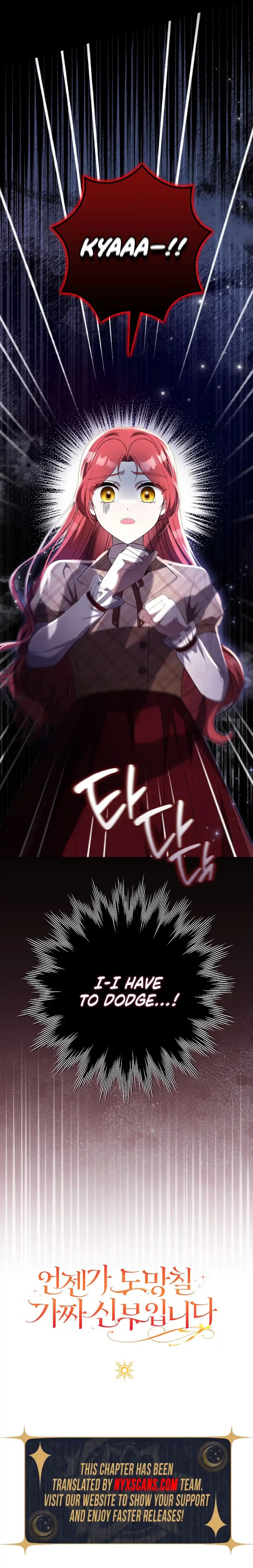 I’m A Fake Bride Who’ll Run Away Someday Chapter 33 Page 17